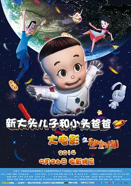 深夜福利视频网站