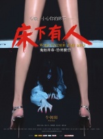 深夜福利视频网站